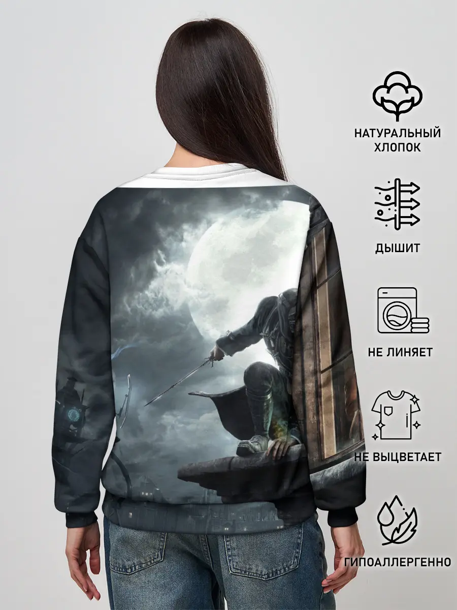 Женский свитшот / Dishonored