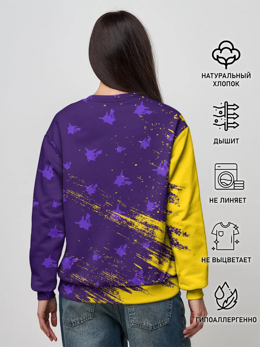 Женский свитшот / ПИКАЧУ / PIKACHU