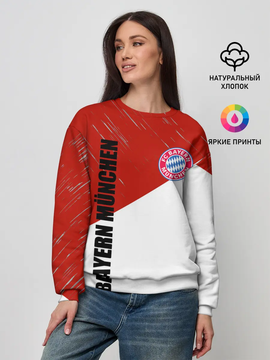 Женский свитшот / Бавария