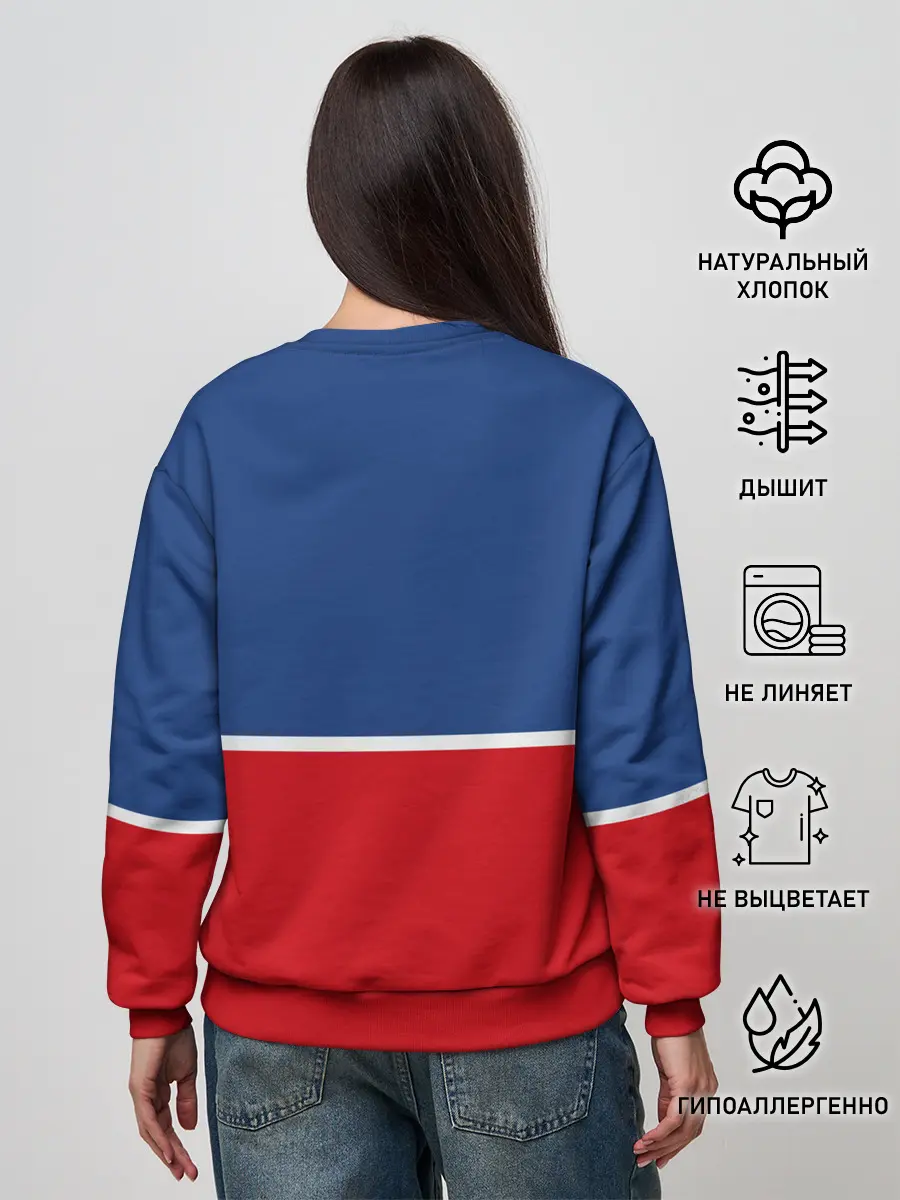 Женский свитшот / FC PSG