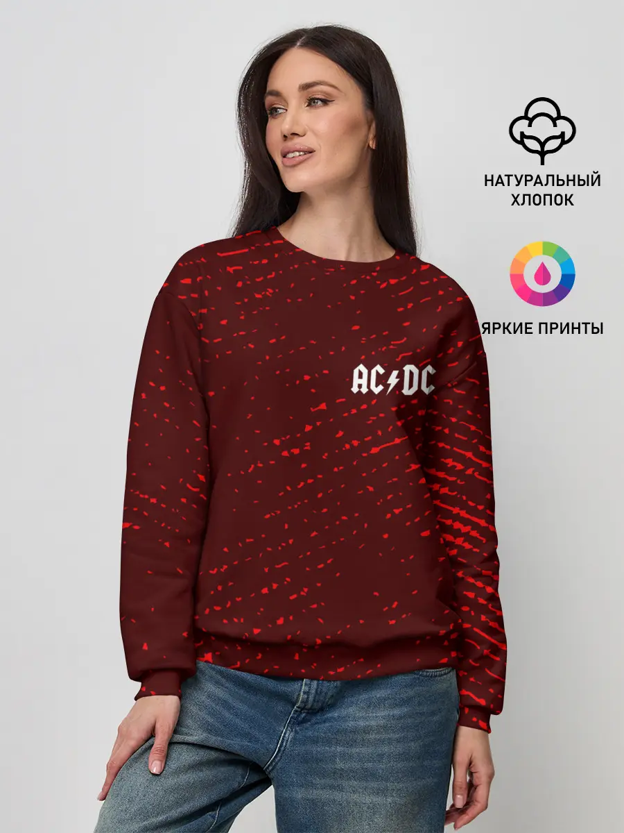 Женский свитшот / AC DС