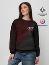 Женский свитшот / AUDI / АУДИ