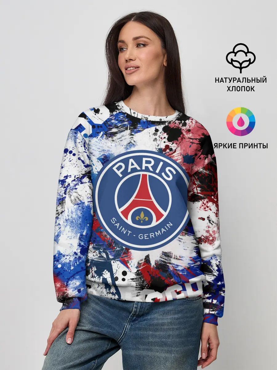 Женский свитшот / PSG FC