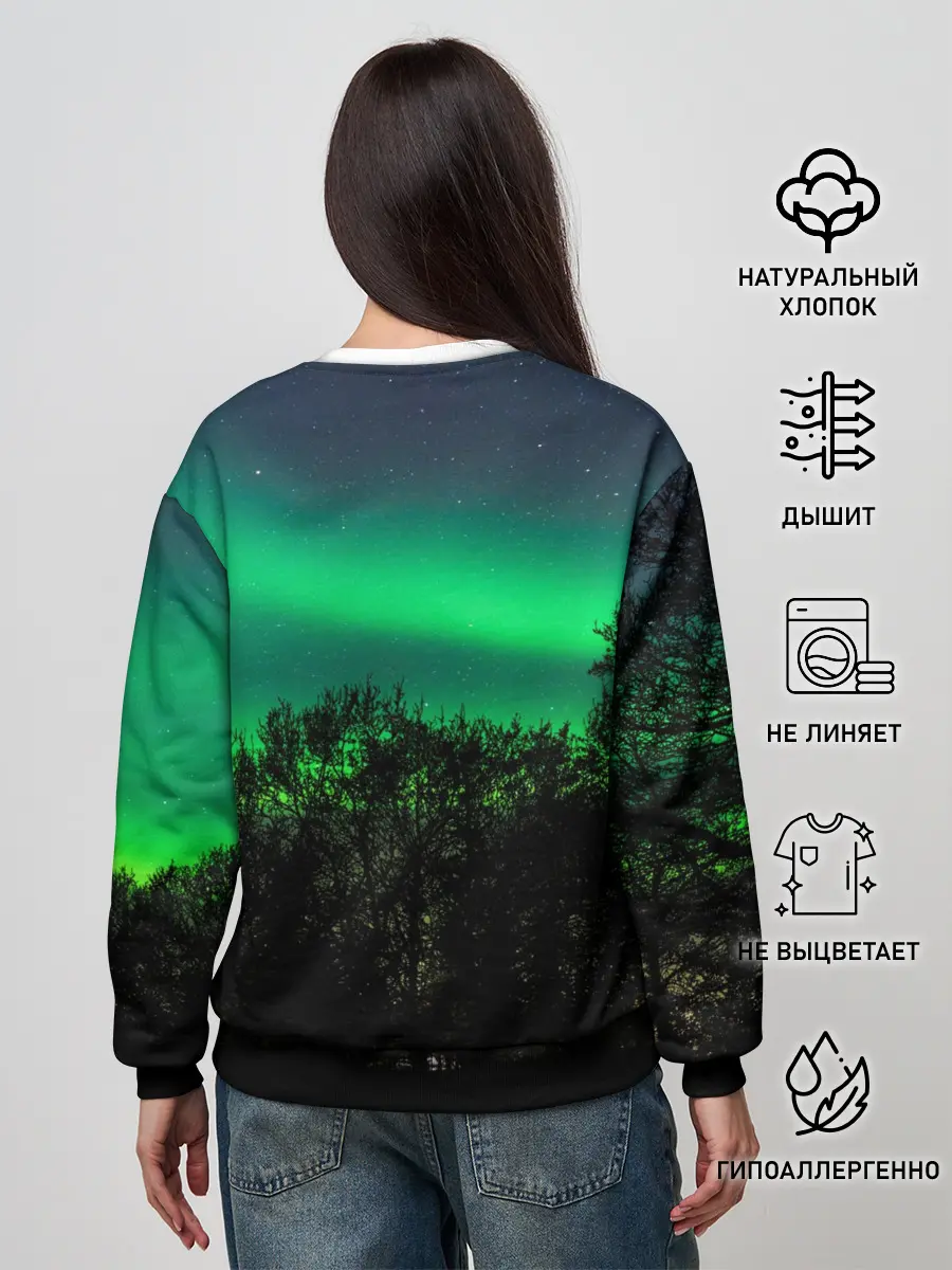 Женский свитшот / Северное сияние