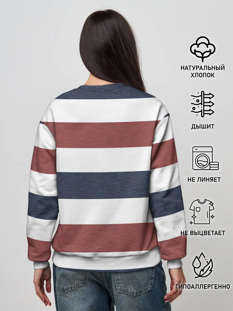 Женский свитшот / Полоски