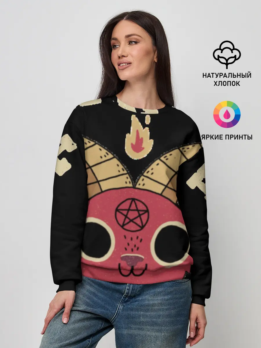 Женский свитшот / Чертовски мило