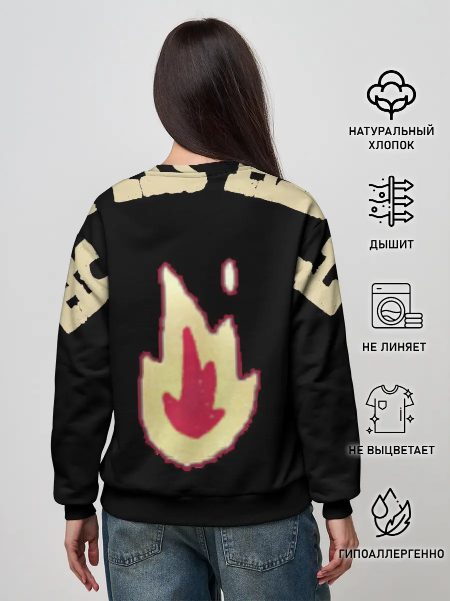 Женский свитшот / Чертовски мило