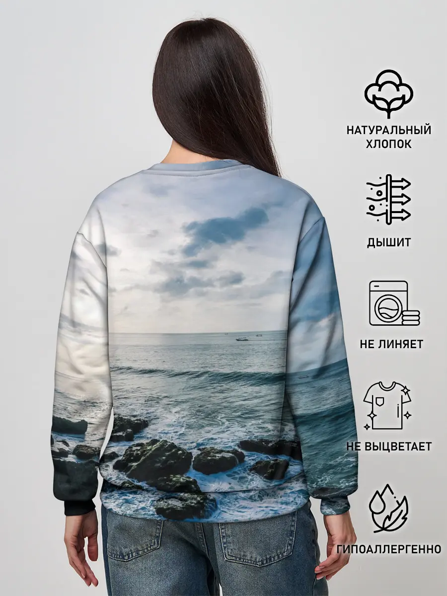 Женский свитшот / Море