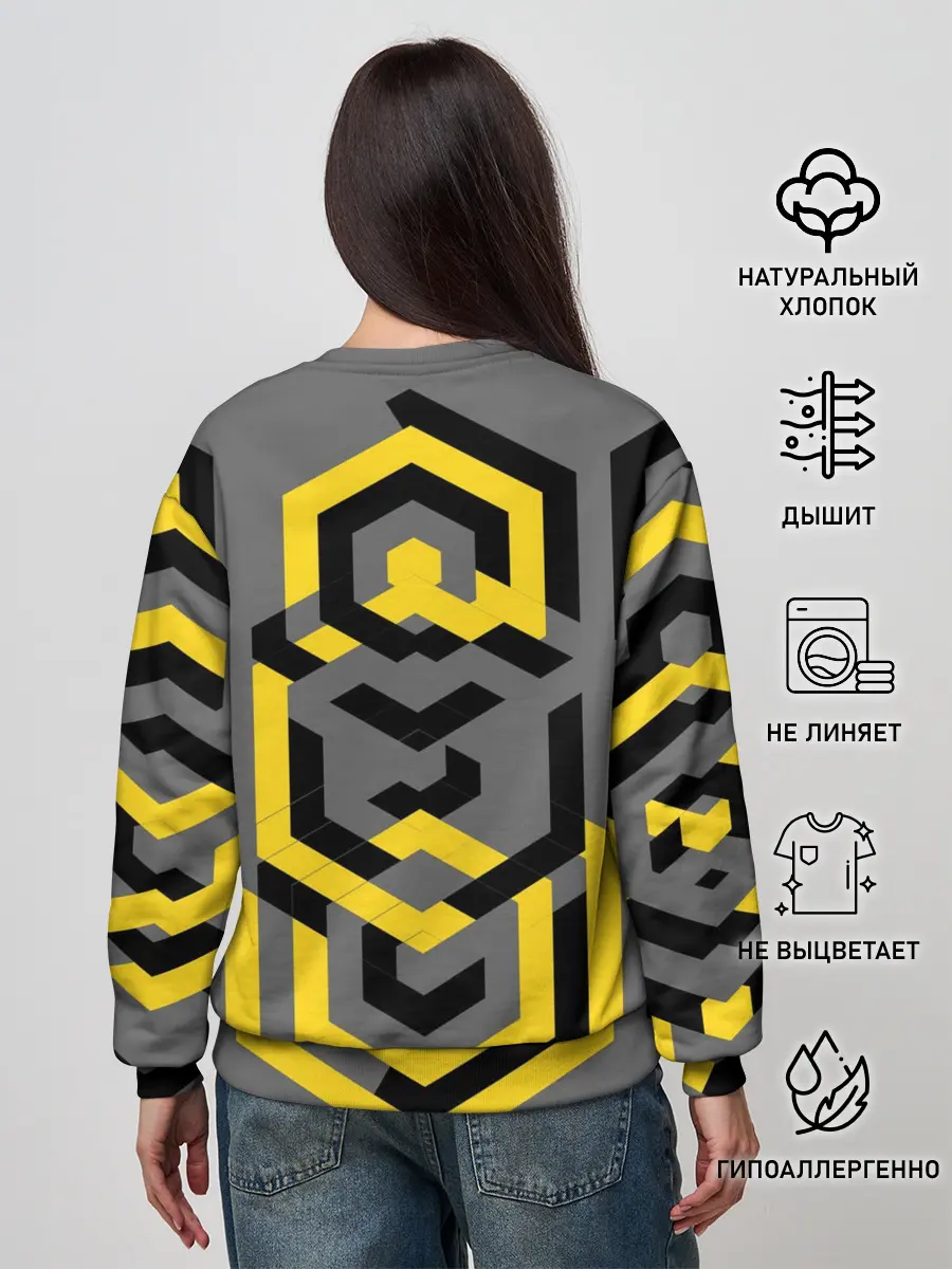 Женский свитшот / Геометрия узор