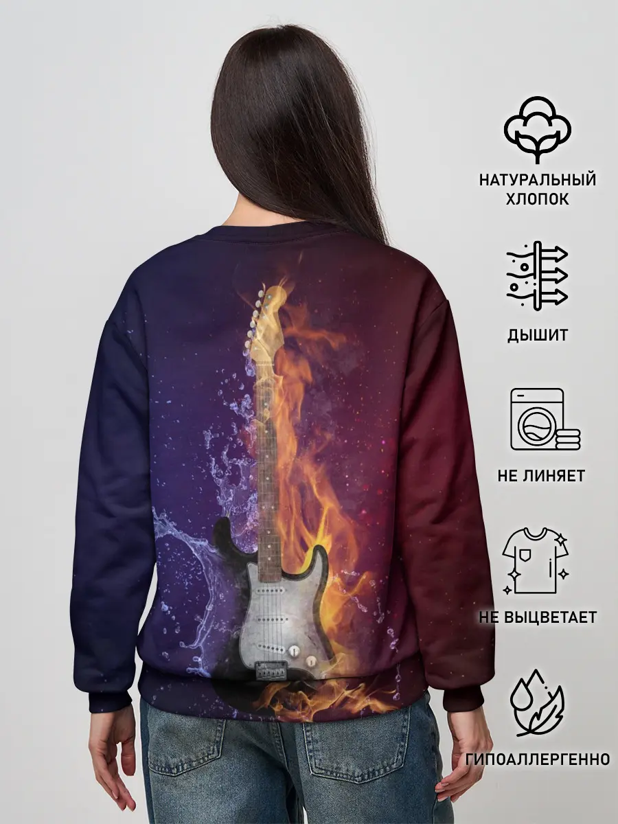 Женский свитшот / Гитара огня