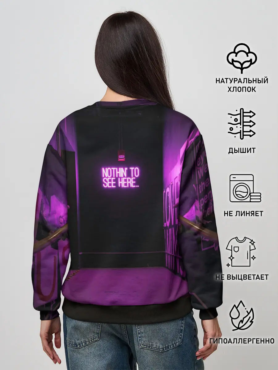 Женский свитшот / Неоновый стиль