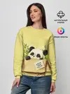 Женский свитшот / Заказывали Панду? ?