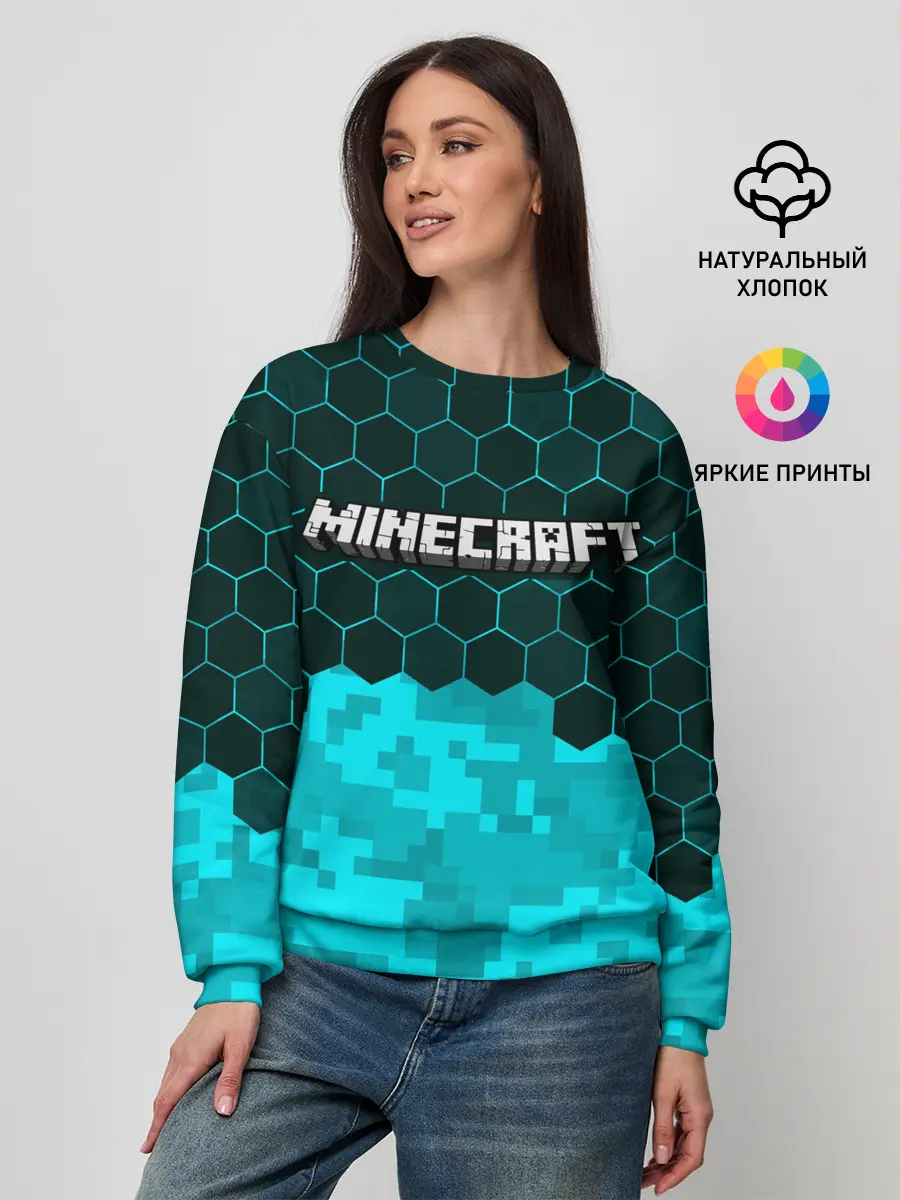 Женский свитшот / MINECRAFT / МАЙНКРАФТ