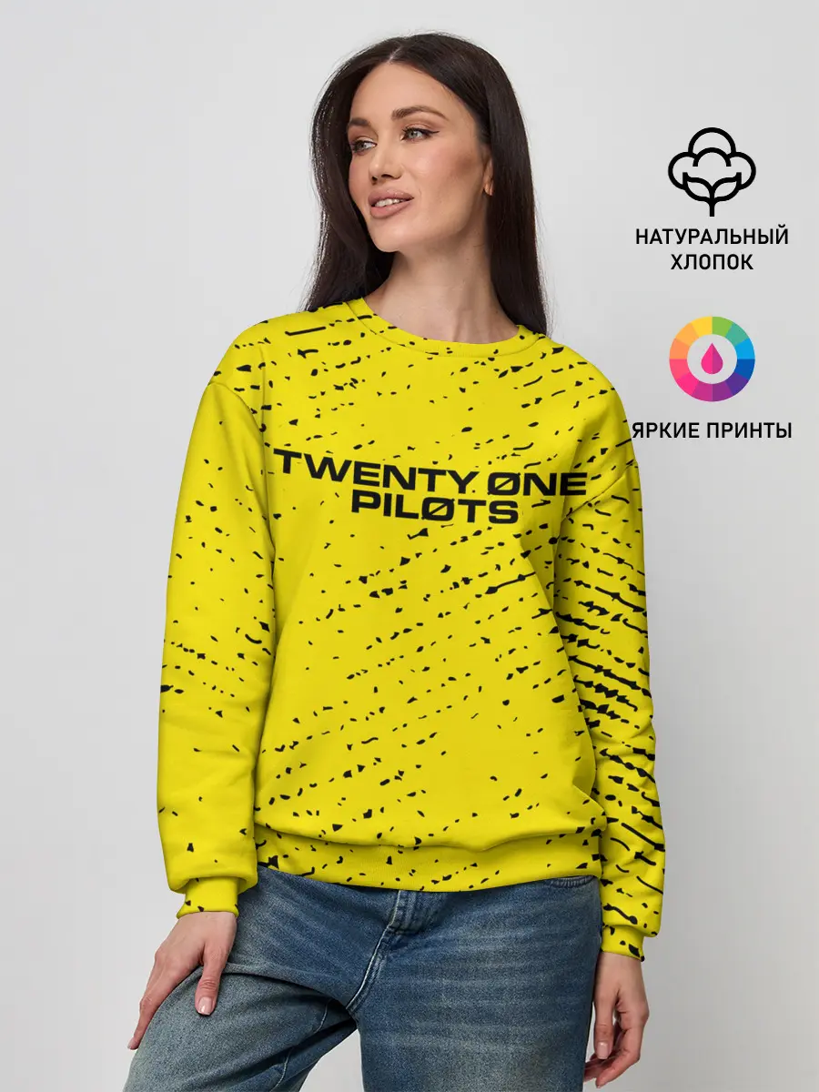 Женский свитшот / TWENTY ONE PILOTS / 21 PILOTS