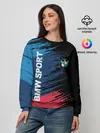Женский свитшот / BMW