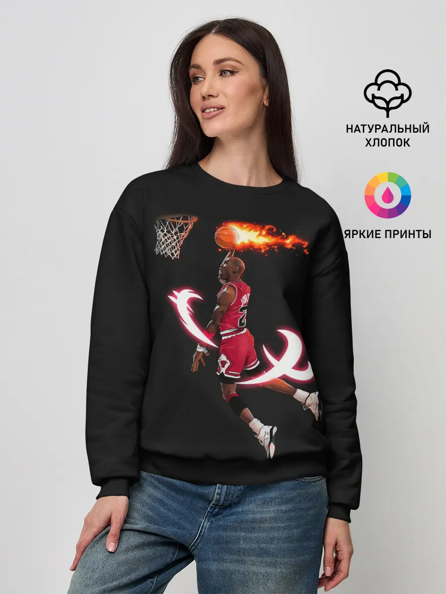 Женский свитшот / MICHAEL JORDAN