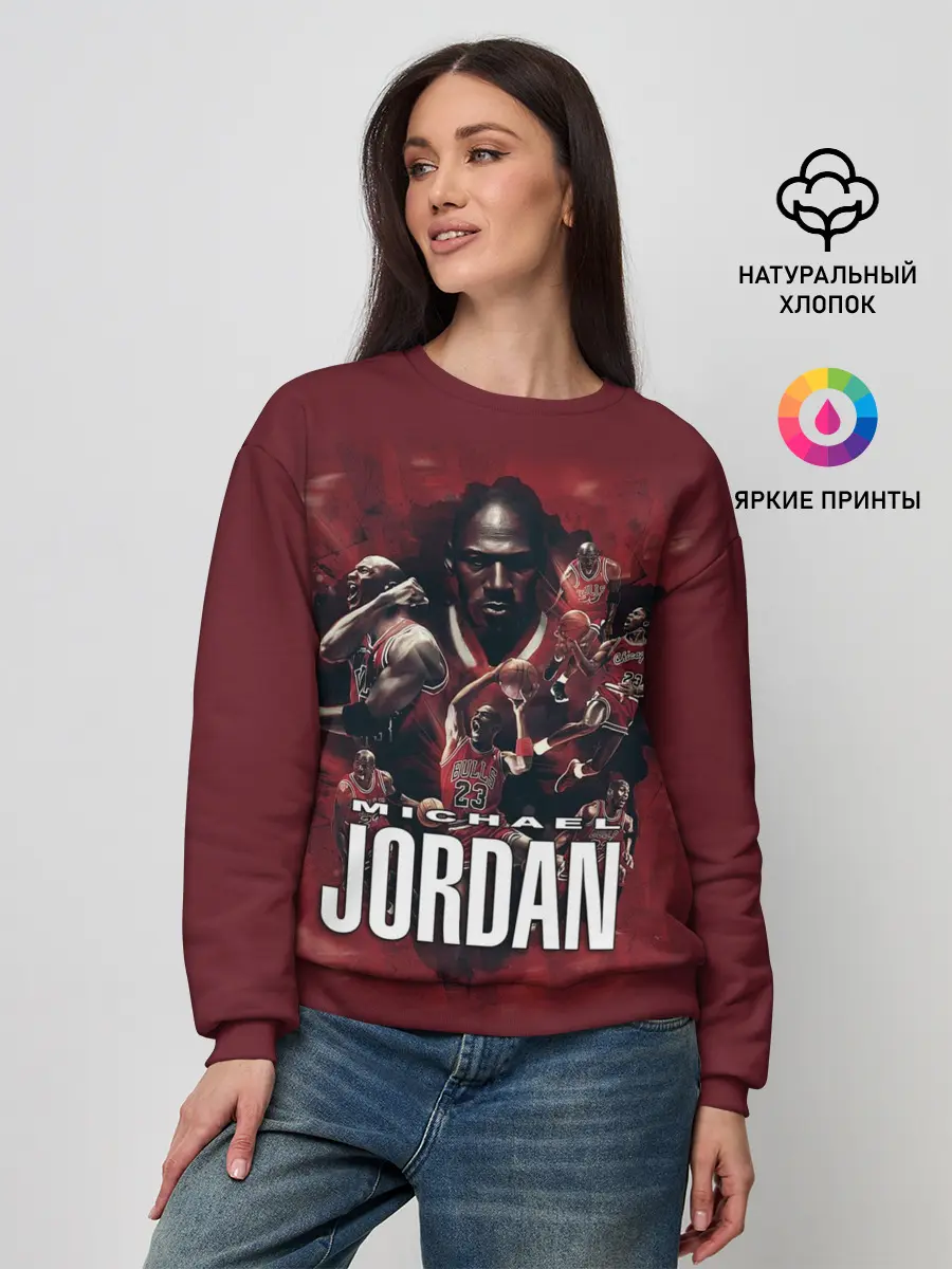 Женский свитшот / MICHAEL JORDAN