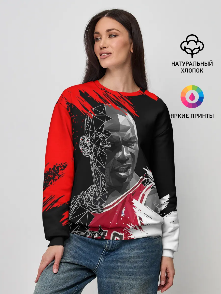 Женский свитшот / MICHAEL JORDAN