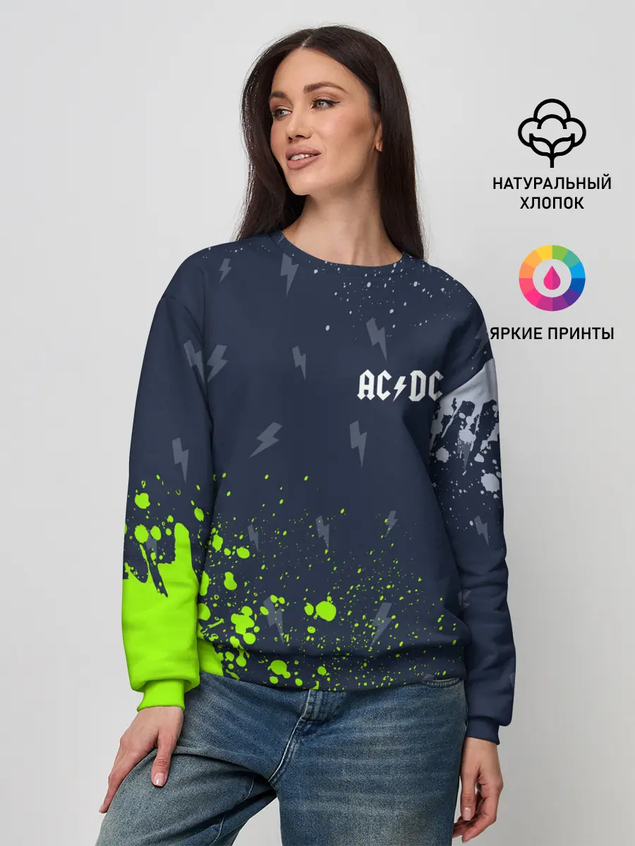 Женский свитшот / AC DС
