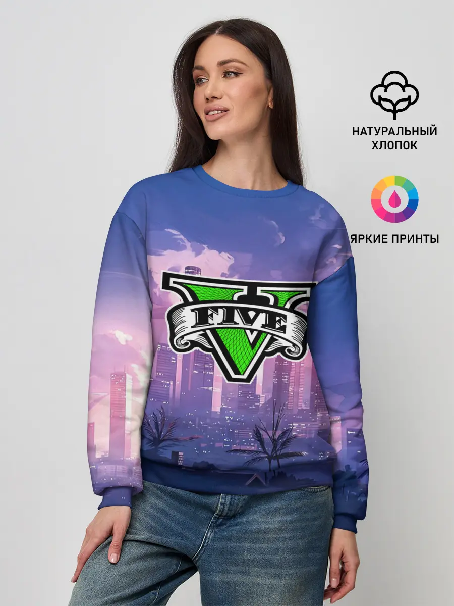 Женский свитшот / GTA