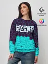 Женский свитшот / HYPER SCAPE / ХАЙПЕР СКЕЙП