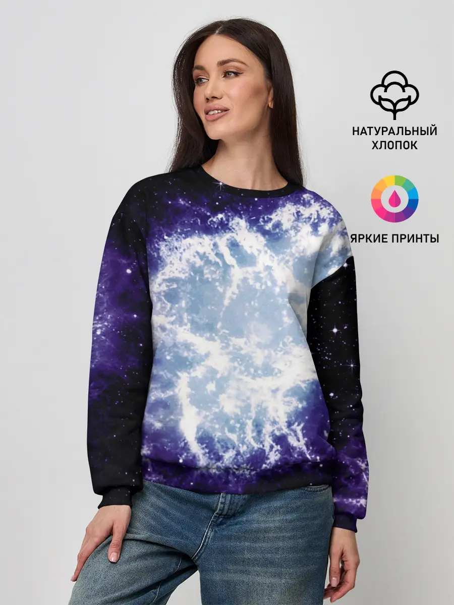 Женский свитшот / Galaxy