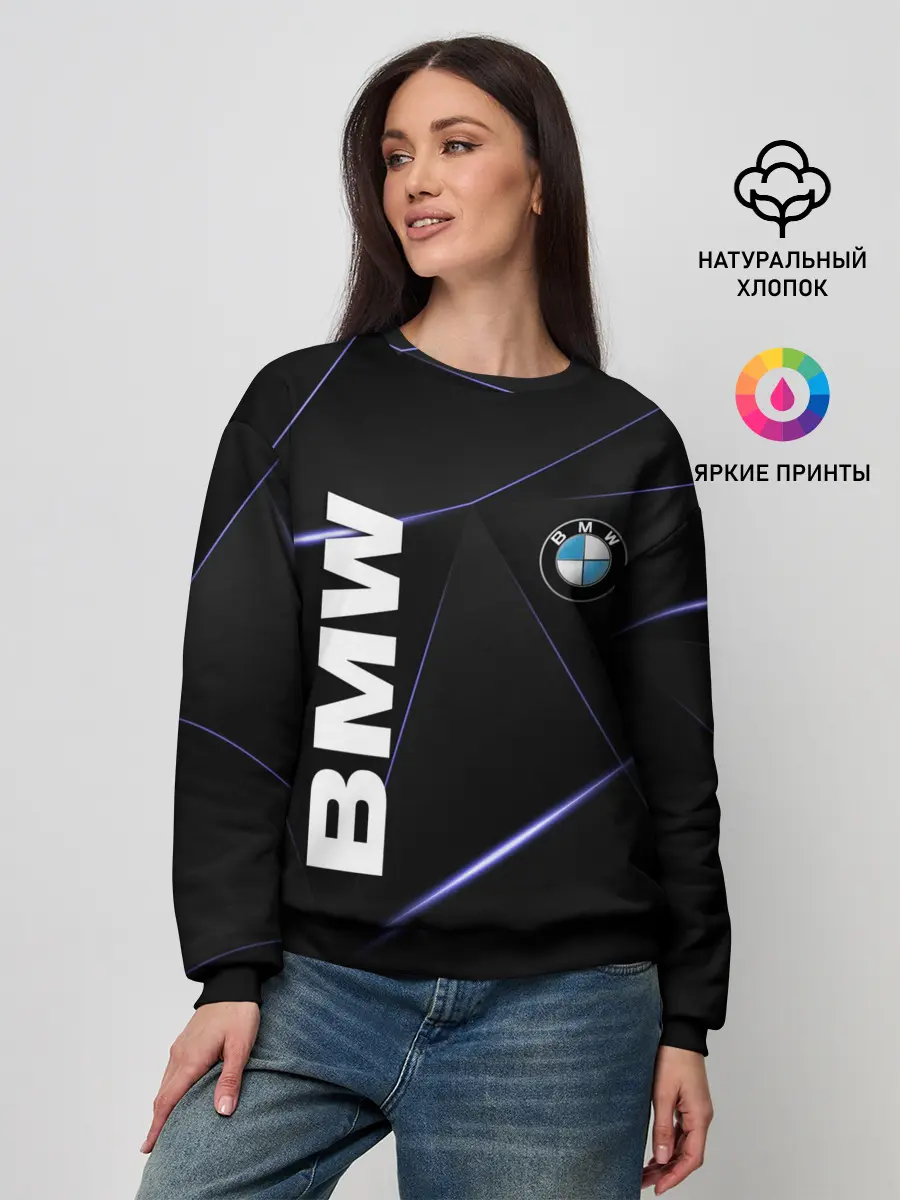Женский свитшот / BMW