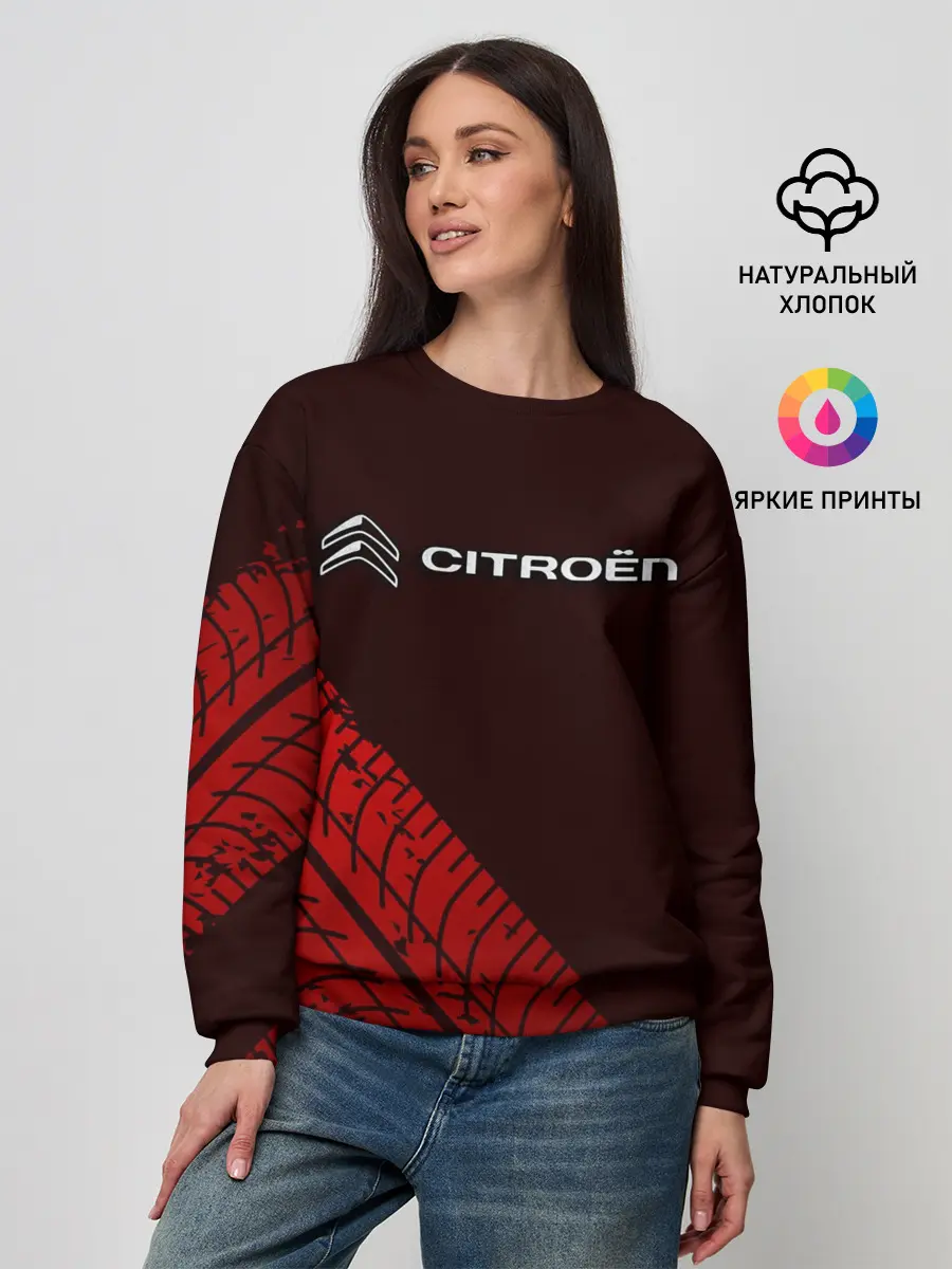 Женский свитшот / CITROEN