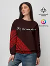 Женский свитшот / CITROEN