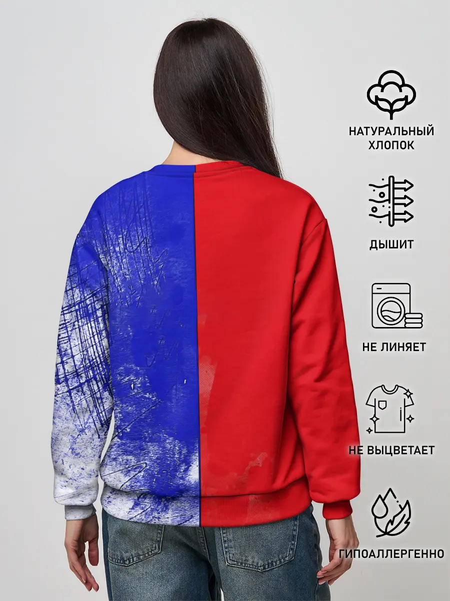 Женский свитшот / На самый вверх