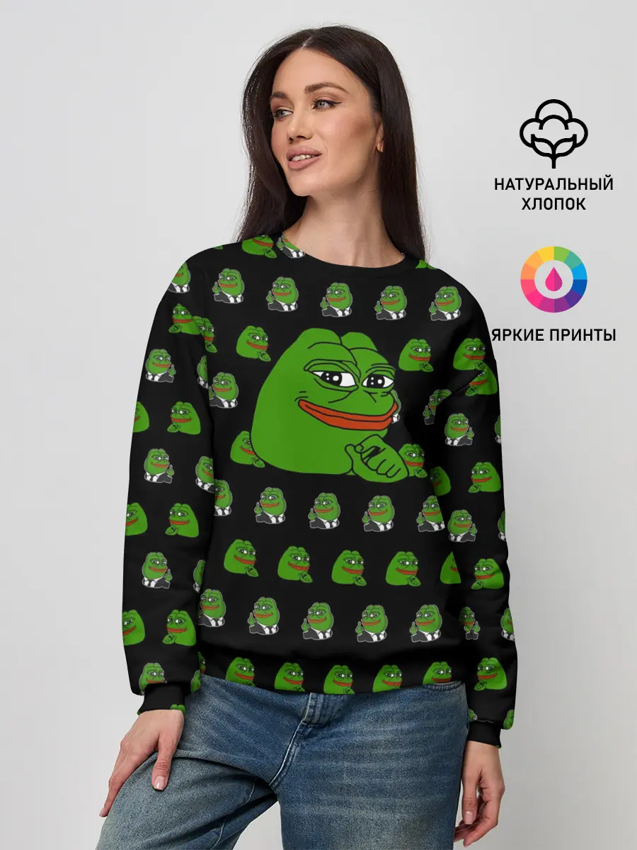 Женский свитшот / Frog Pepe