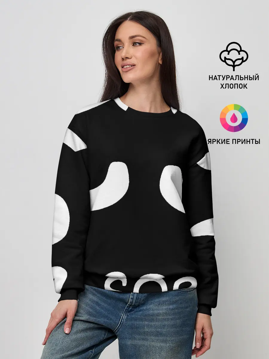 Женский свитшот / Sorry not sorry