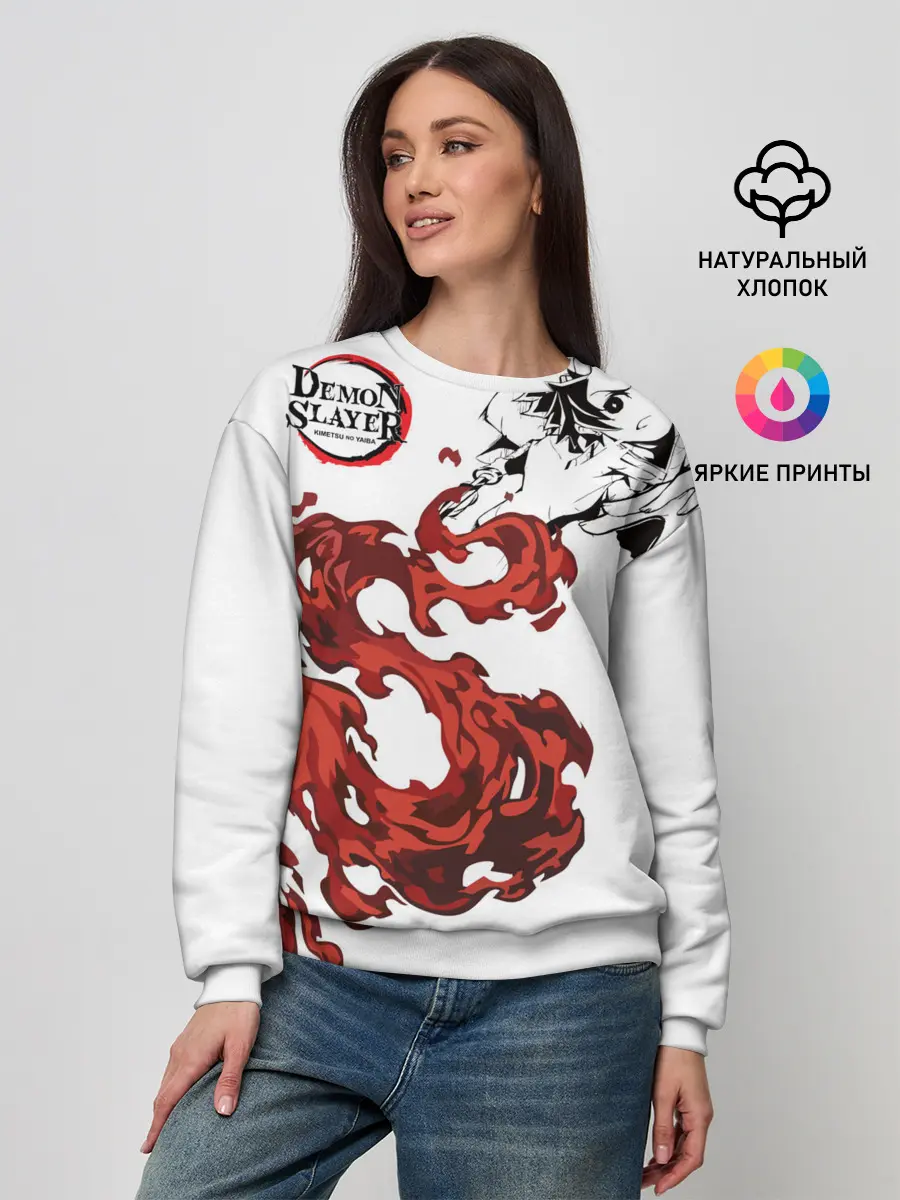 Женский свитшот / Клинок, рассекающий демонов
