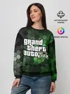 Женский свитшот / GTA 5 / ГТА 5