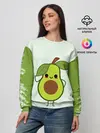 Женский свитшот / Авокадо