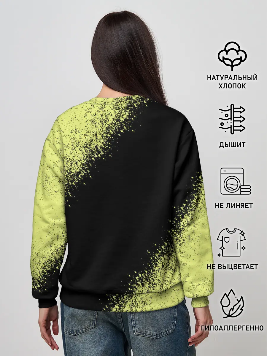 Женский свитшот / Авокадо