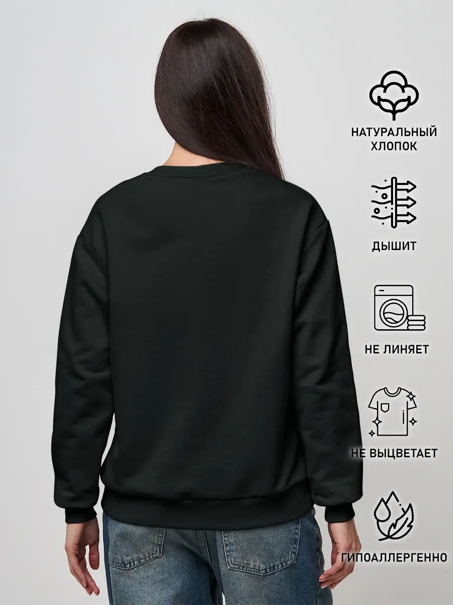 Женский свитшот / Бык 2021