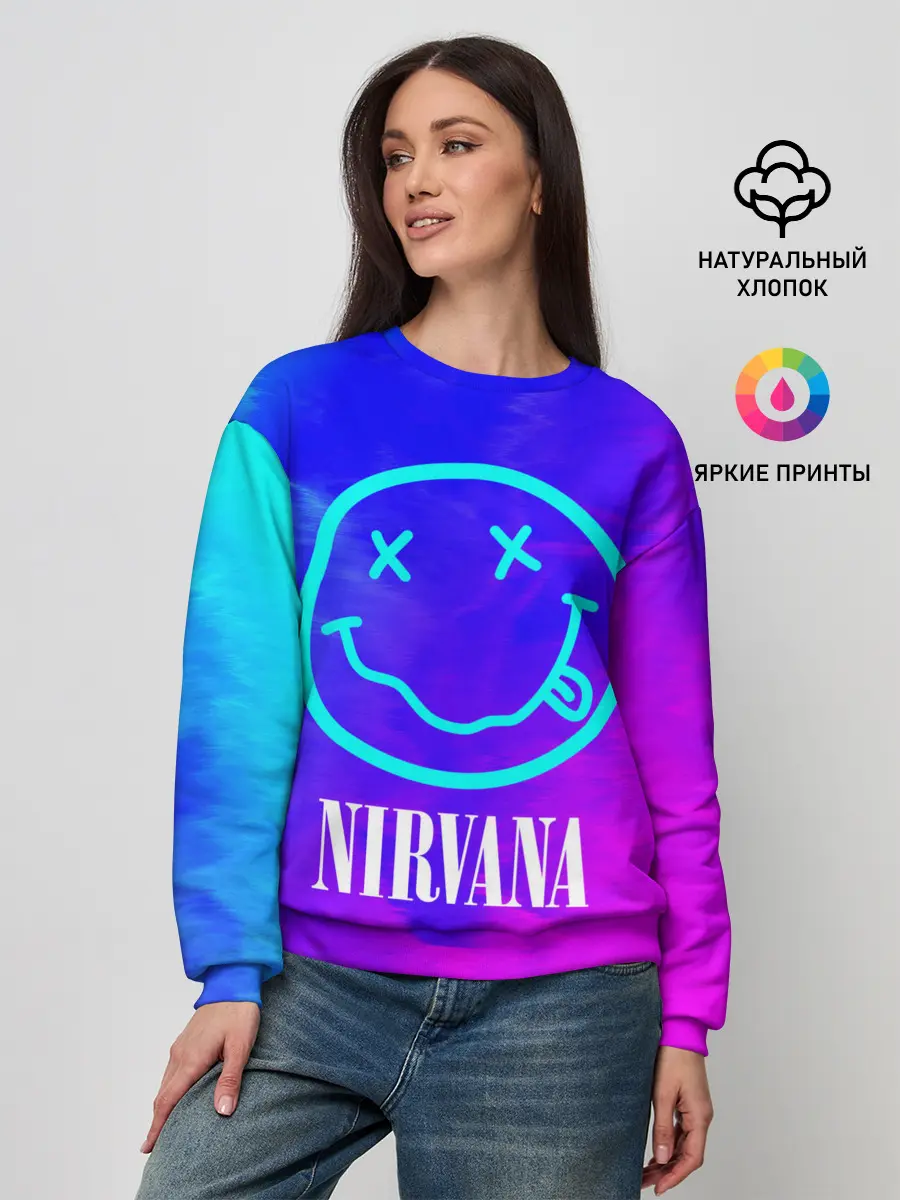 Женский свитшот / NIRVANA / НИРВАНА