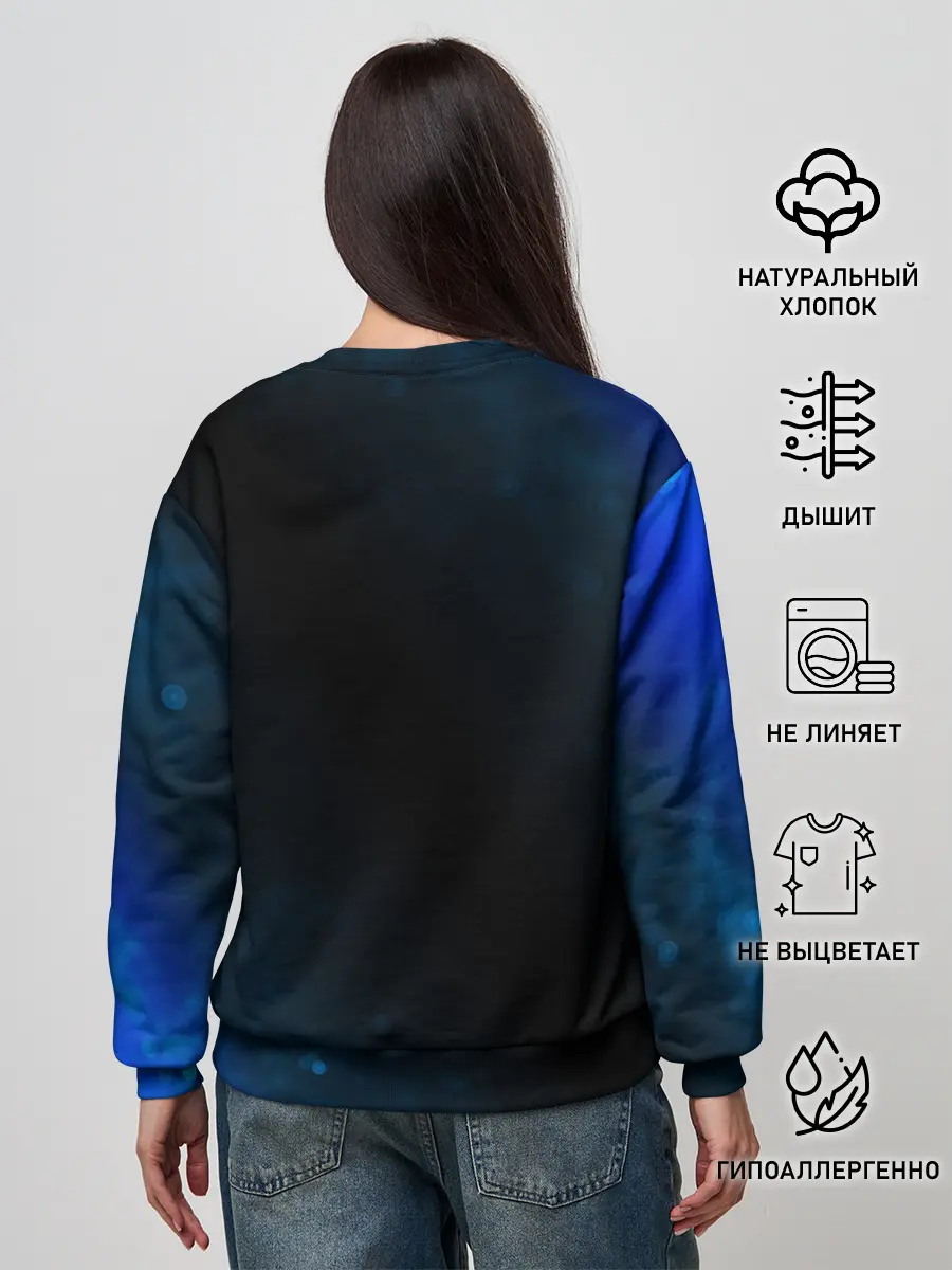 Женский свитшот / RUSSIA / РОССИЯ