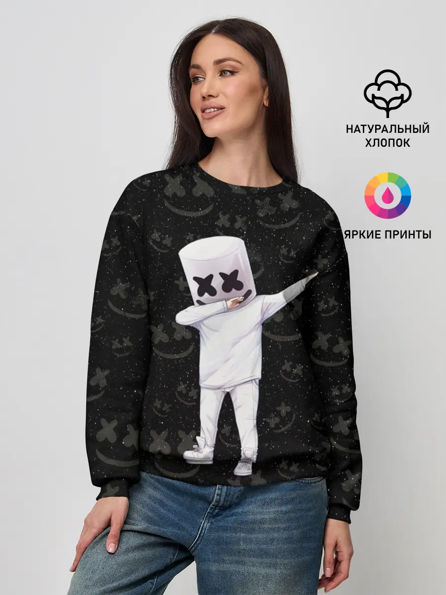 Женский свитшот / MARSHMELLO
