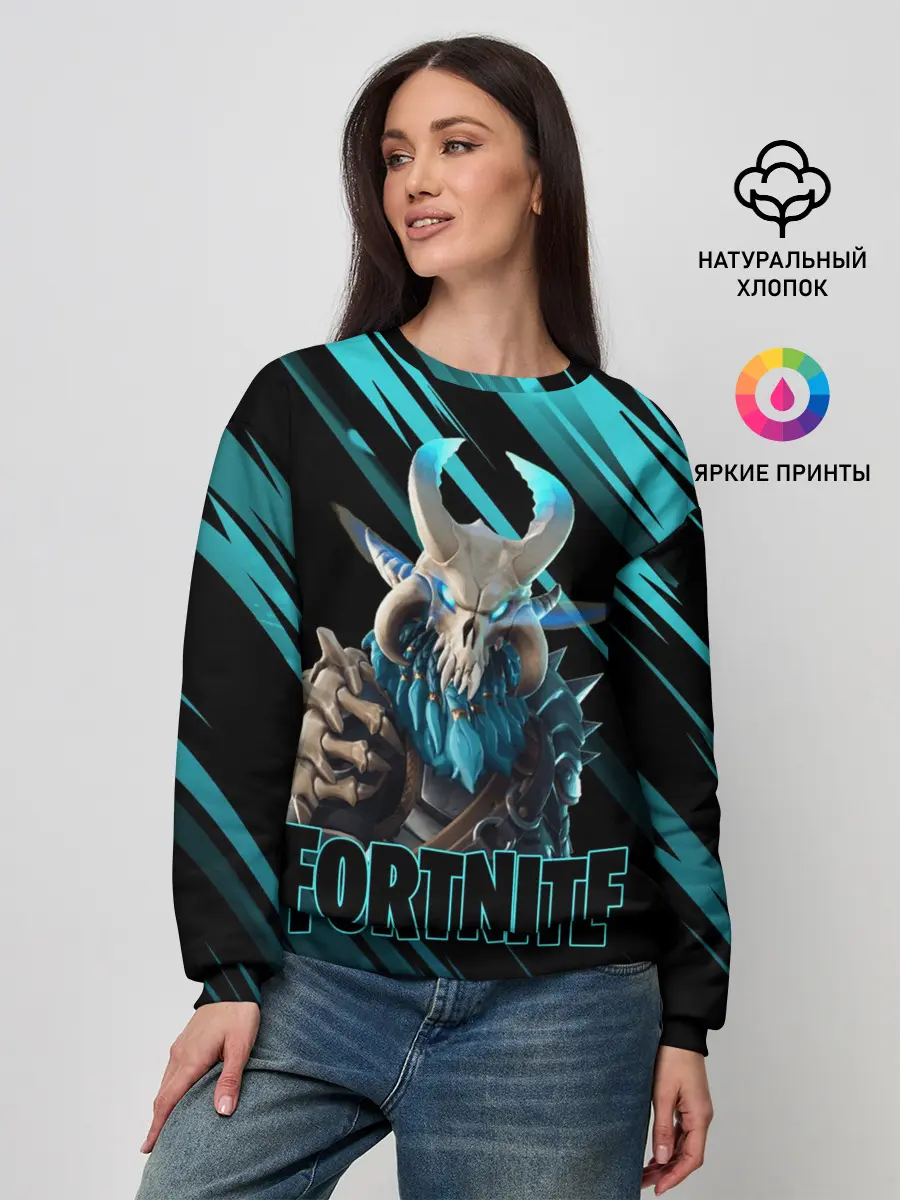 Женский свитшот / Fortnite | Фортнайт