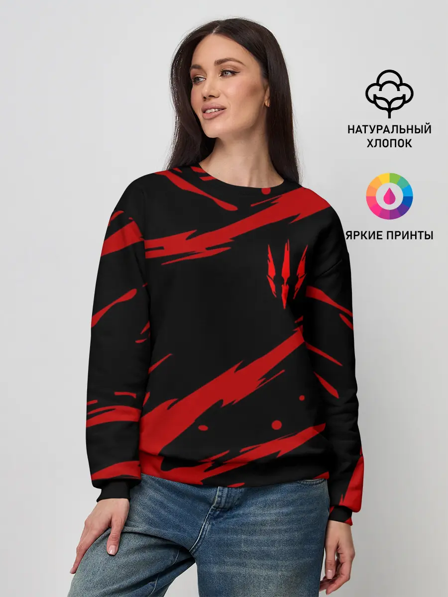 Женский свитшот / Ведьмак