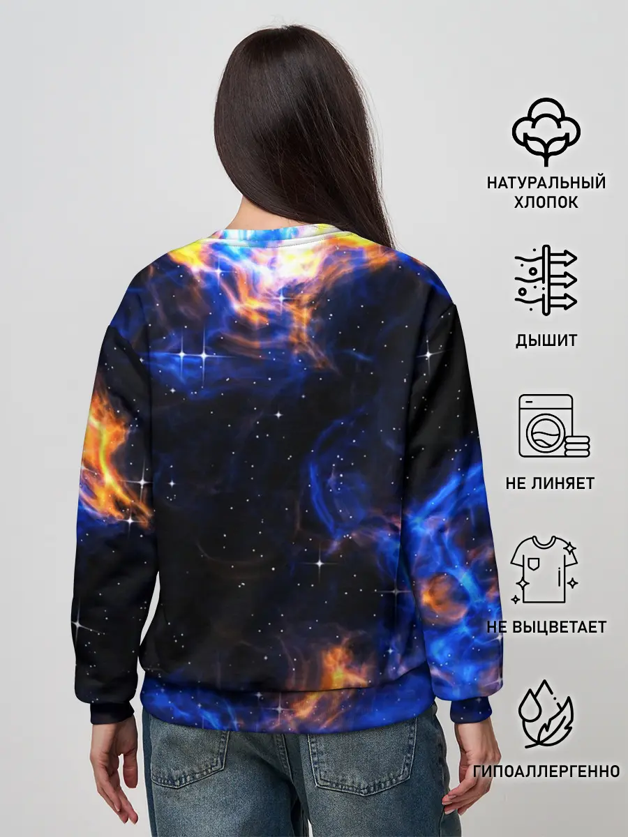 Женский свитшот / Фортнайт | Fortnite