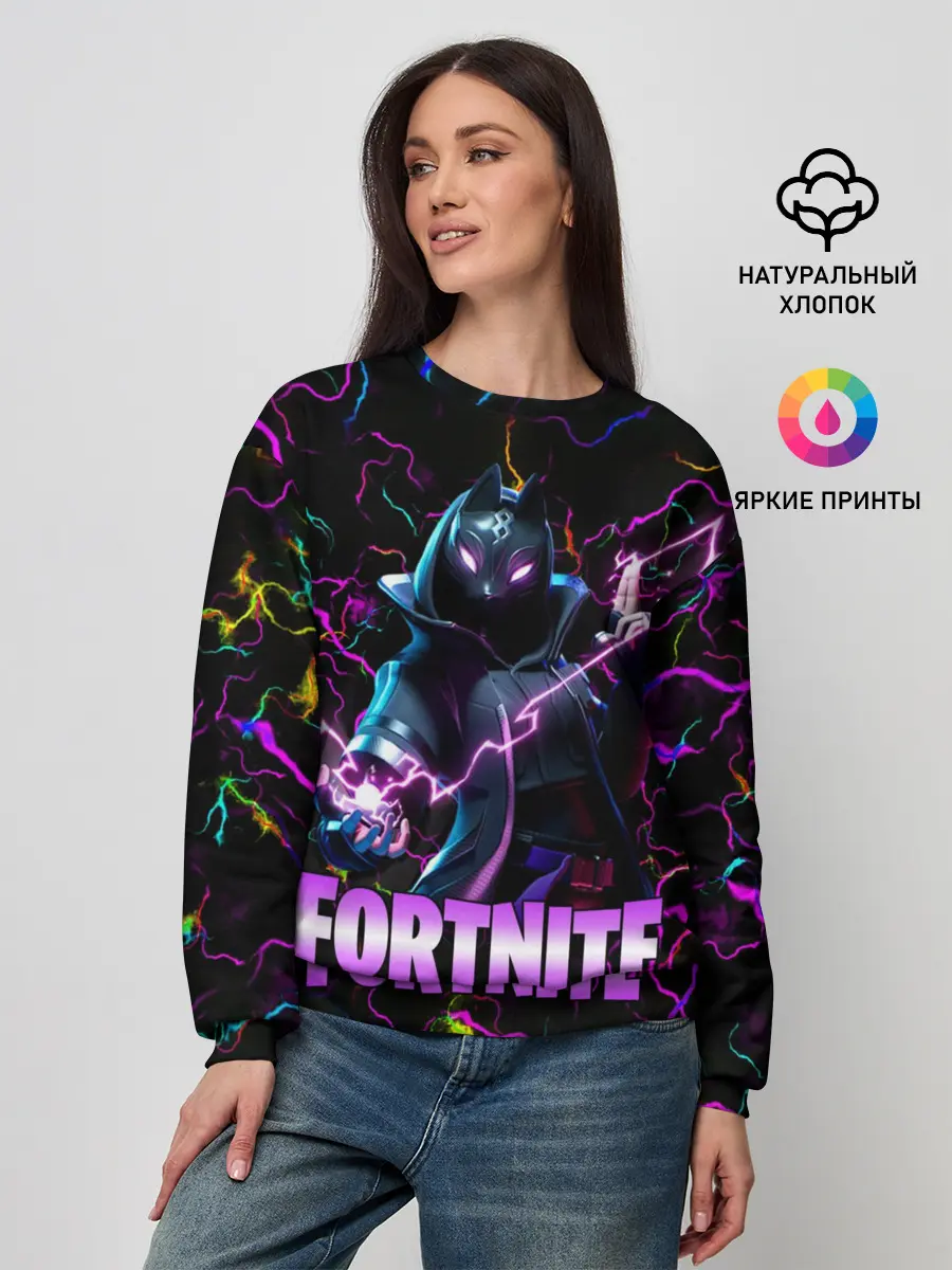 Женский свитшот / Fortnite | Молнии