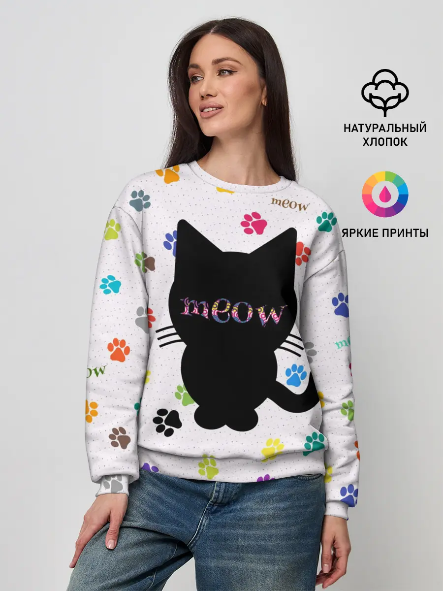 Женский свитшот / Meow