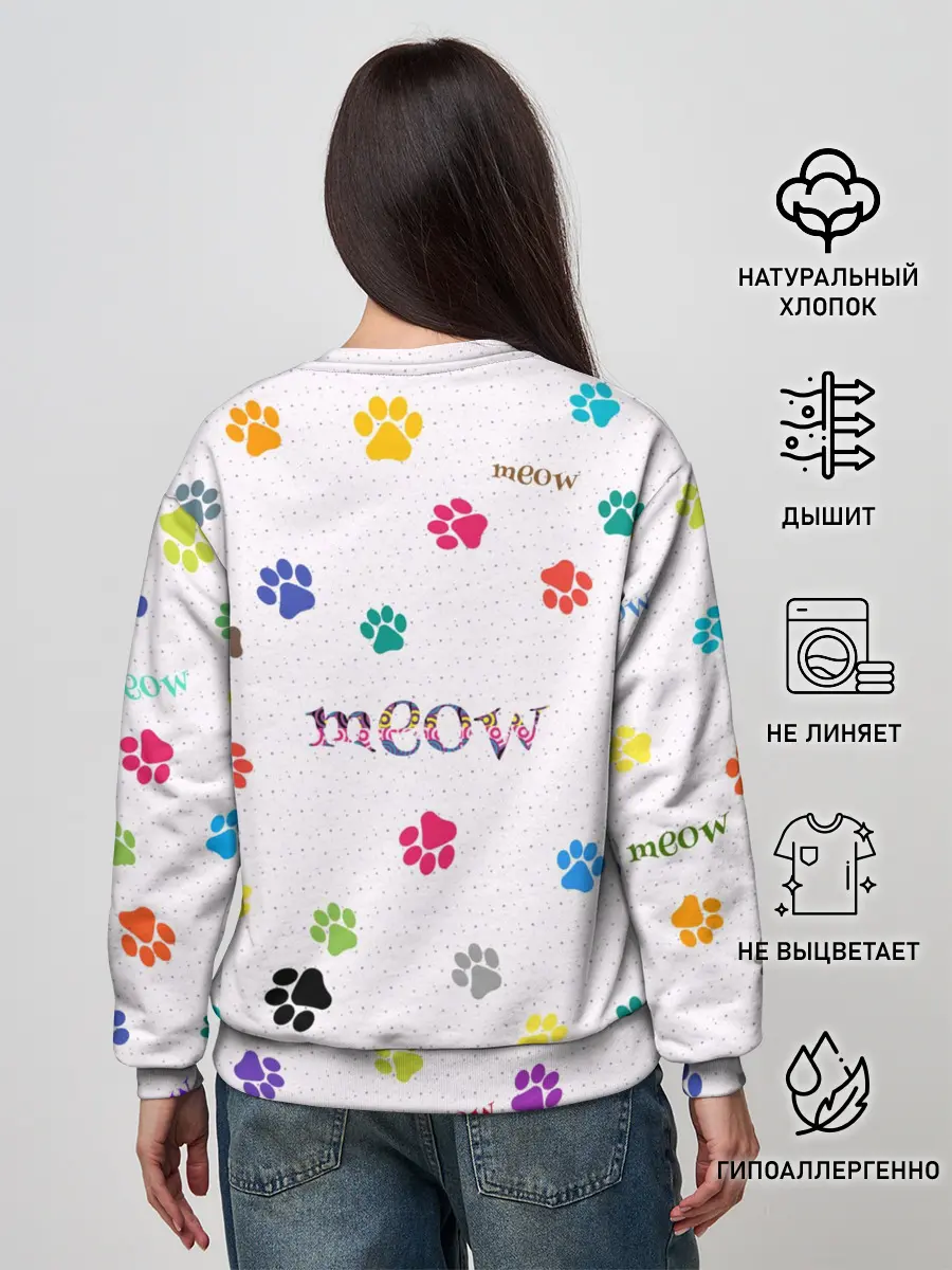 Женский свитшот / Meow