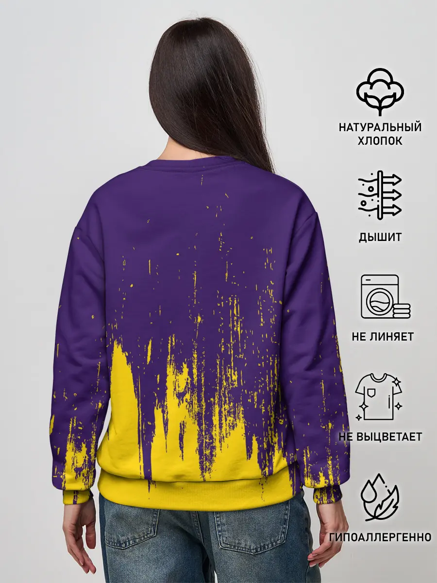 Женский свитшот / Directed by ROBERT B. WEIDE