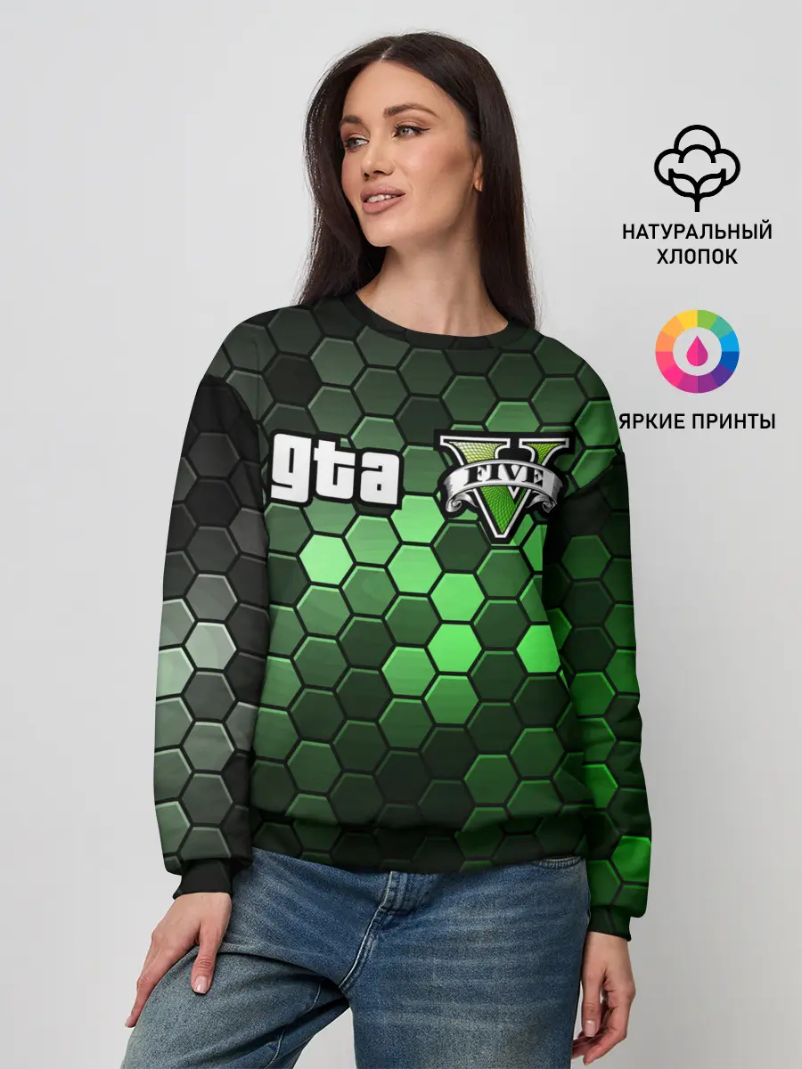 Женский свитшот / GTA 5 / ГТА 5