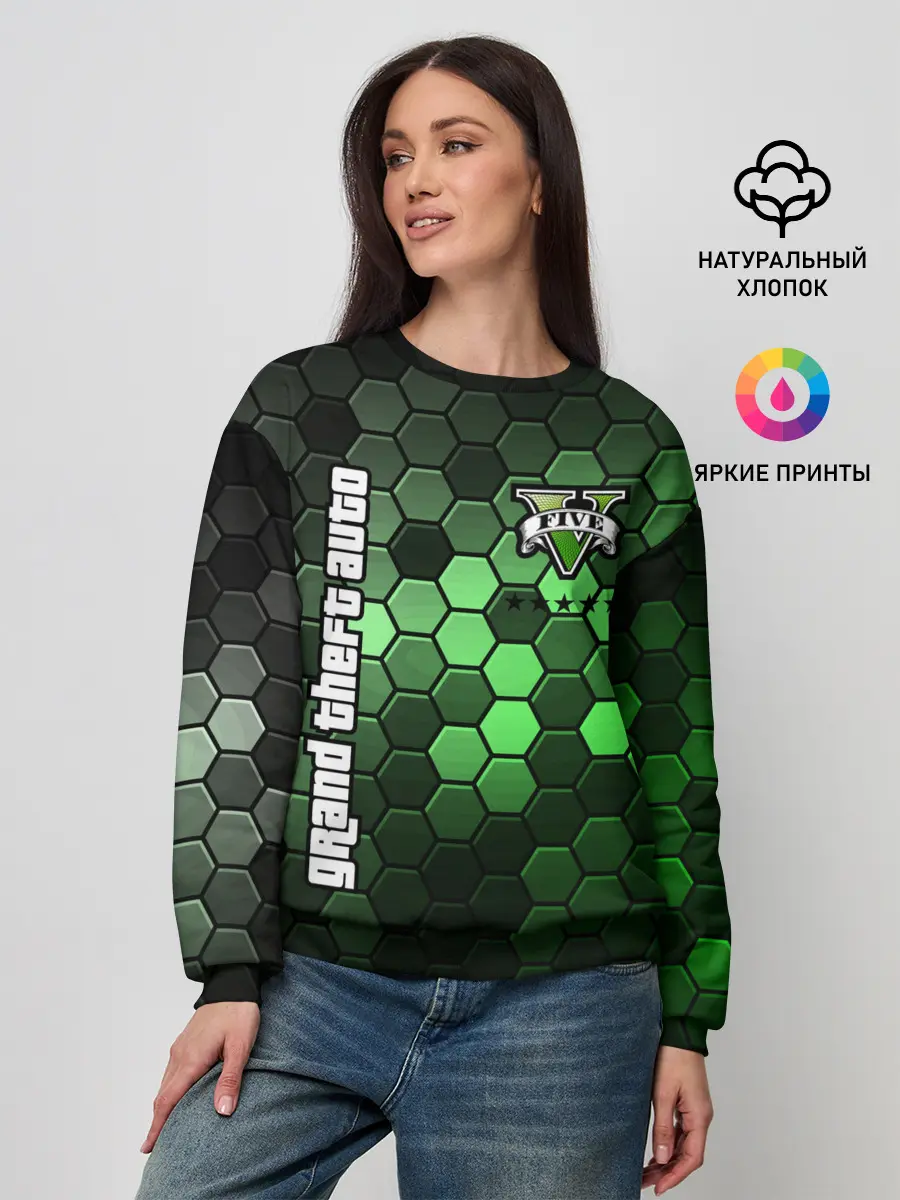Женский свитшот / GTA 5 / ГТА 5