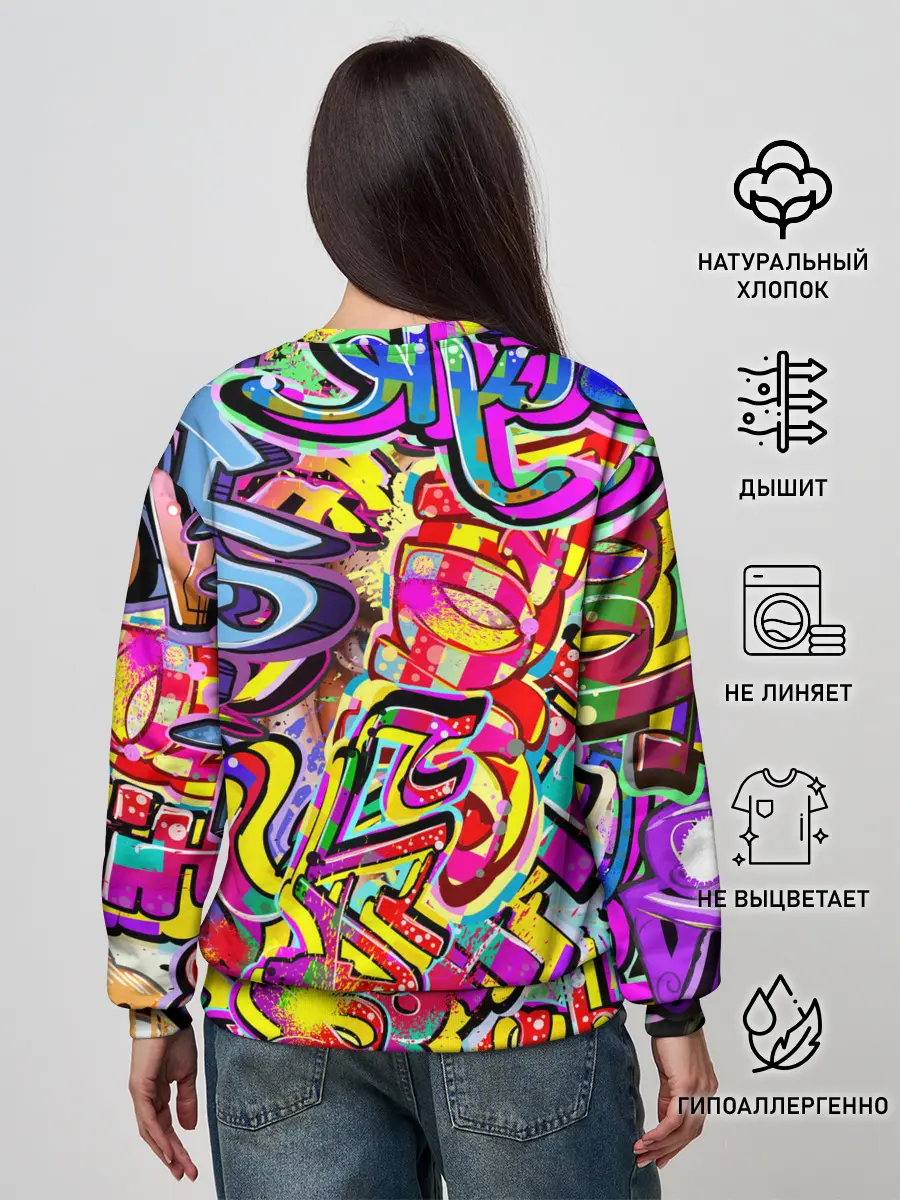 Женский свитшот / Billie Eilish